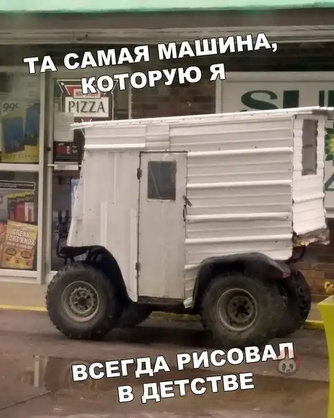 Баянисто-небаянистый юмор