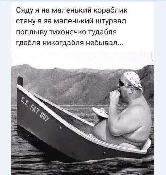 Картинки и мемы для настроения