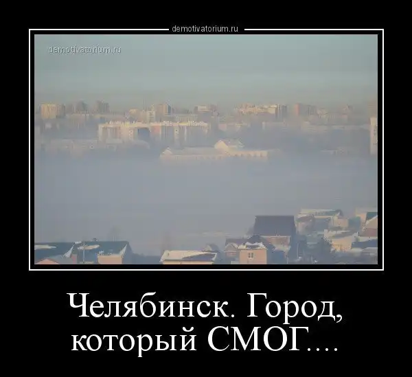 Картинки в черной рамке