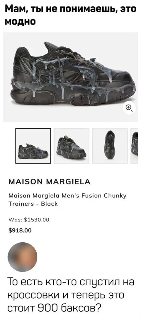 "Умные" картинки