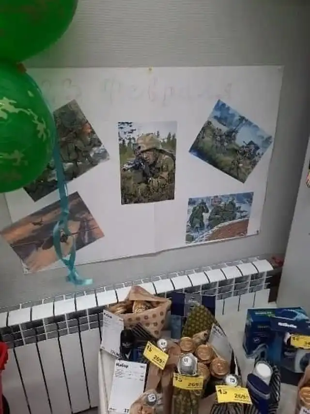 В Астраханской области в местном магазине заметили солдат вермахта на поздравительной стенгазете