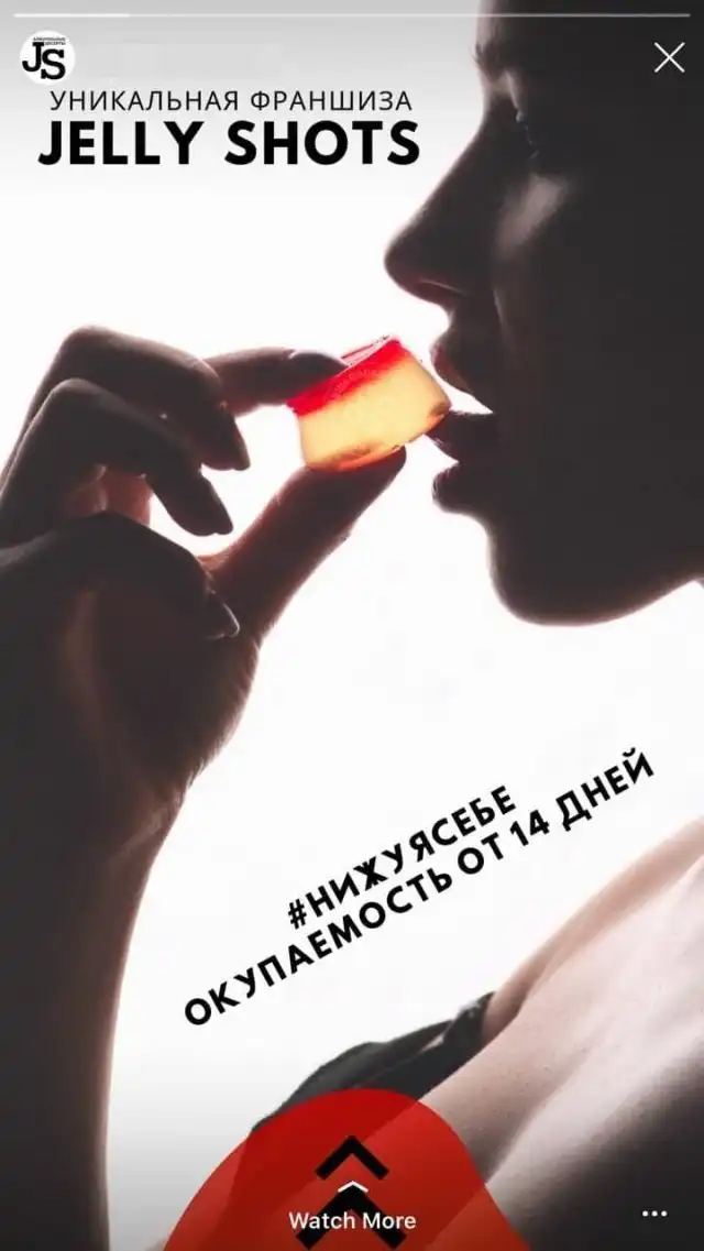 "Шедевры" от гениев маркетинга