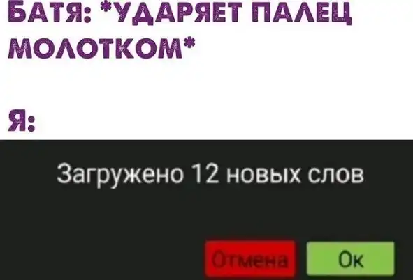 Нестандартный юмор :)