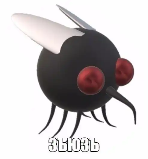 Как теперь выражать эмоции: в соцсетях предложили эквивалентную замену мата