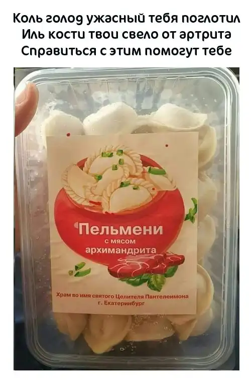 Картинки с надписями и всякие жизненные фразы