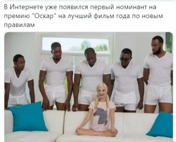 Толерантность: слишком жёстко, но зато правда