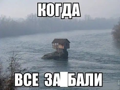 Так себе картинки