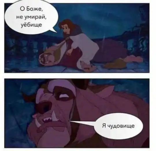 Немного картинок с надписями и без