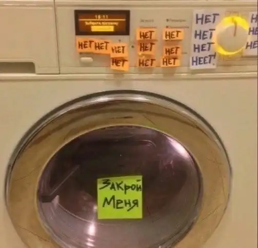 Так себе картинки