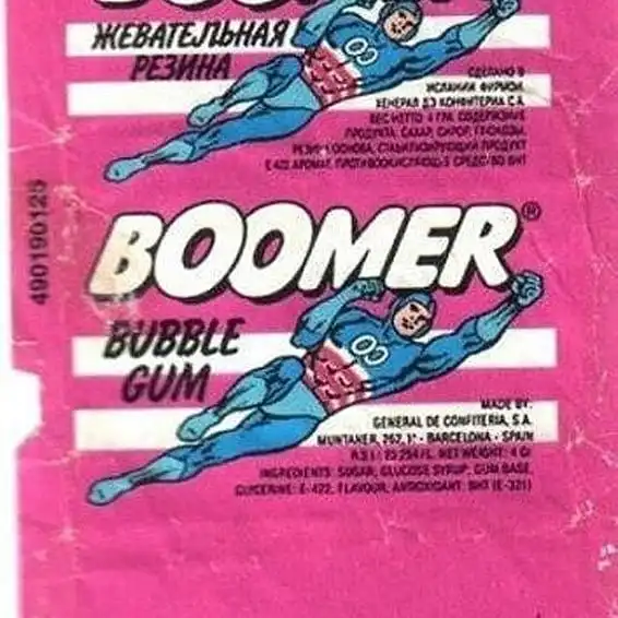 Ностальгия