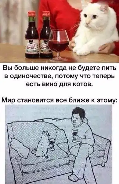 Так себе картинки