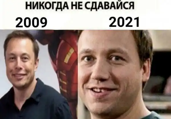 Картинки и мемы для настроения