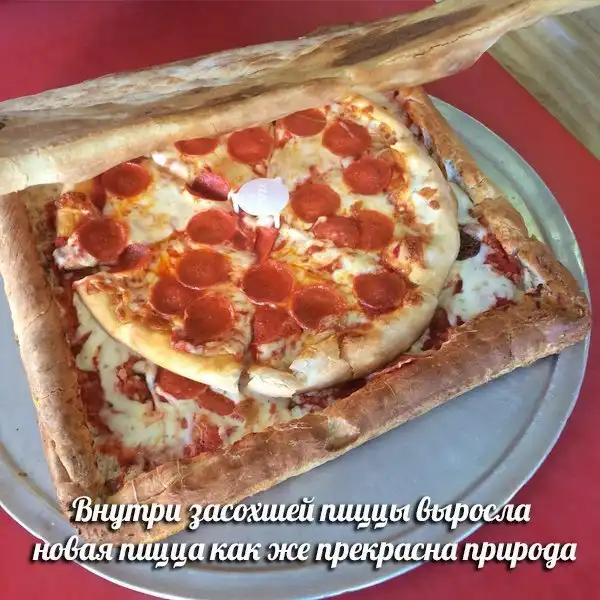 Нестандартный юмор :)