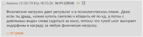 Нестандартный юмор :)