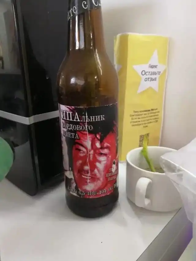 "Шедевры" от гениев маркетинга