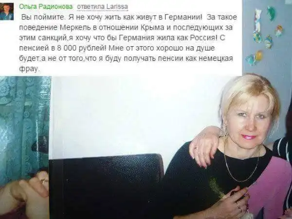 Странные и нелепые ситуации, с которыми можно столкнуться лишь в России