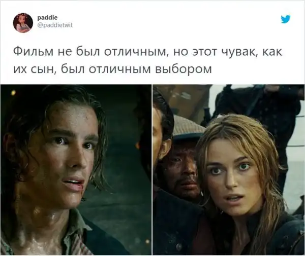 В Твиттере назвали фильмы и сериалы с наиболее удачным подбором актеров