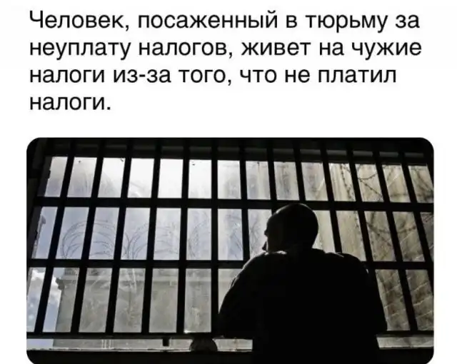 Философские мысли от пользователей Сети