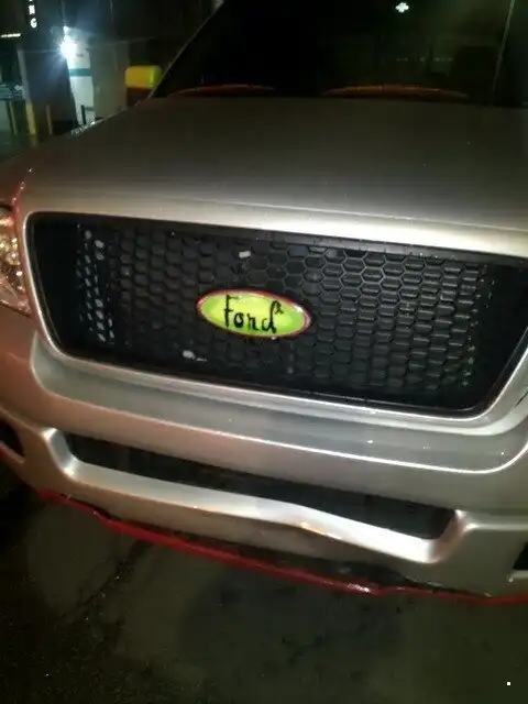 Автовсячина