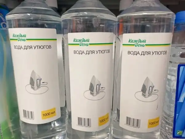 Маленькие и интересные открытия, которые внезапно совершили для себя пользователи Сети