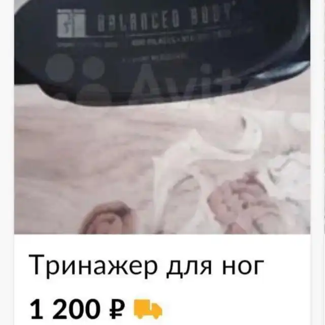 Смешные и странные ошибки в повседневной жизни