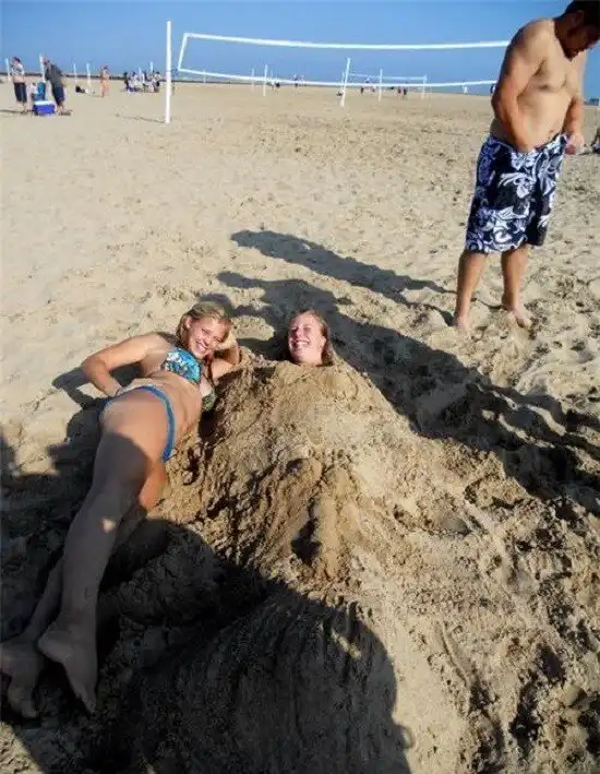 Весёлый пляж