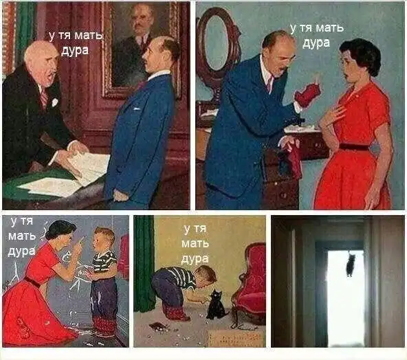 Чёрного юмора пост