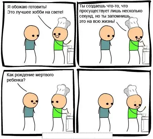 Немного картинок разной степени новизны и адекватности