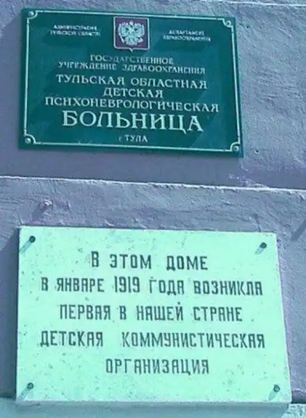Немного картинок разной степени новизны и адекватности