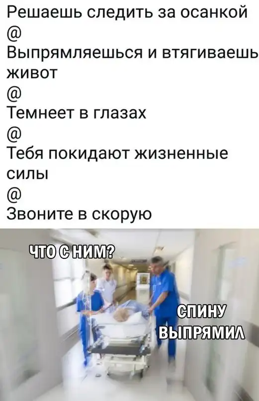 Весёлый полтишок