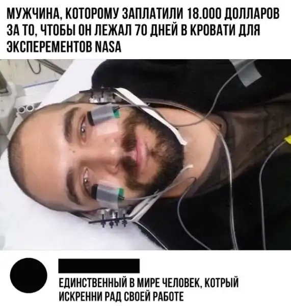 Картинки и мемы для настроения