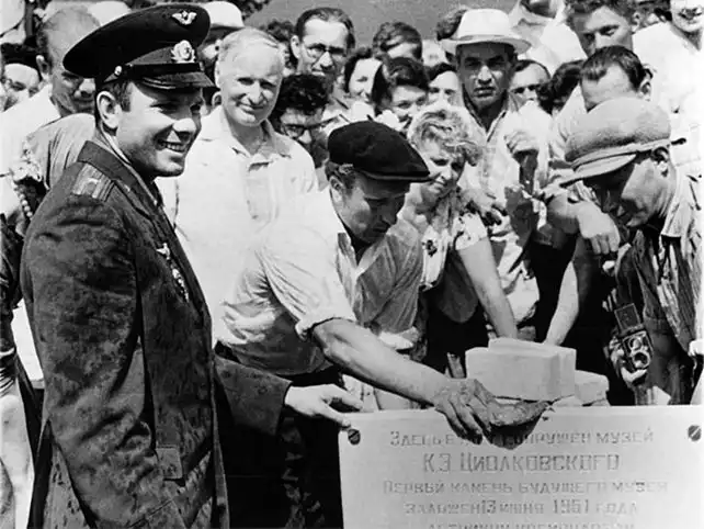 Запасная ракета для Юрия Гагарина