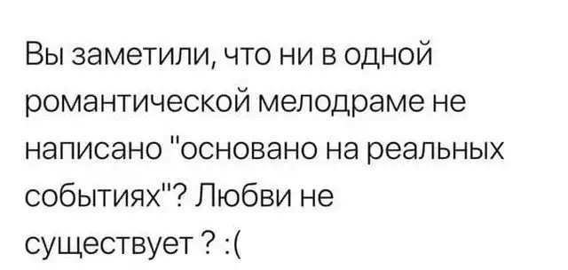 Философские рассуждения от школьников, которые не желают учиться