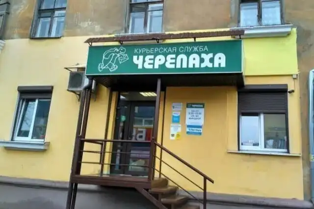 Маркетологи, которые перестарались