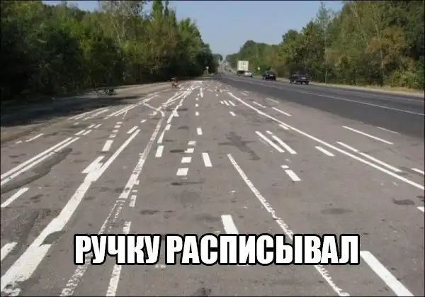 Так себе картинки