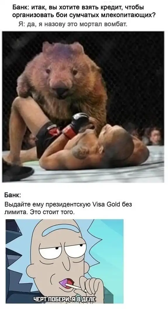 Картинки с надписями и всякие жизненные фразы