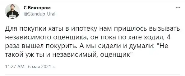 Картинки с надписями и всякие жизненные фразы