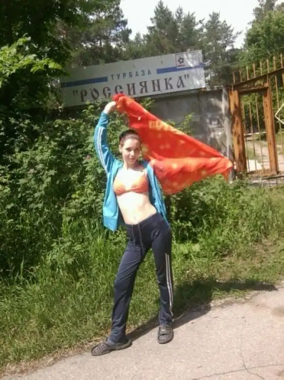 Дачно-сельский гламур