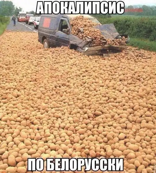 Так себе картинки