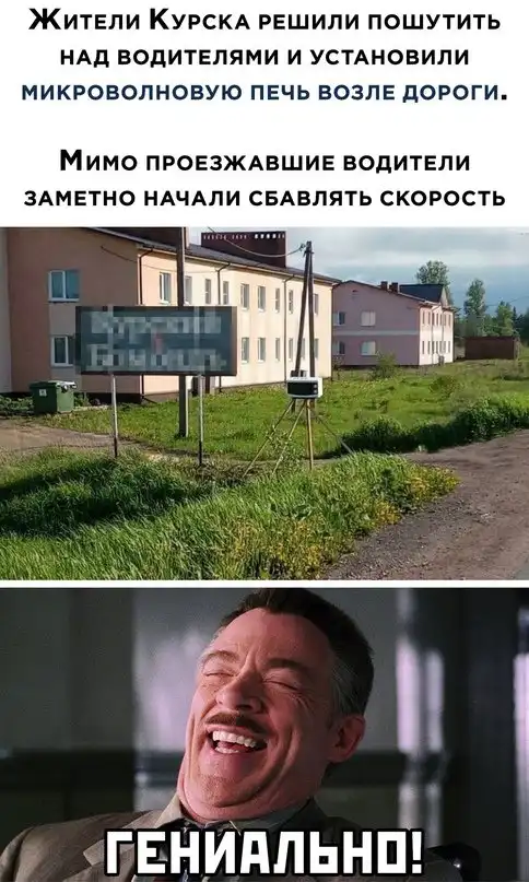 Картинки и мемы для настроения