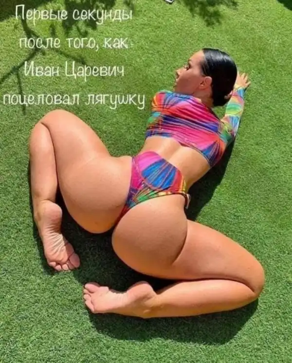 Немного слегка пошлых картинок с надписями