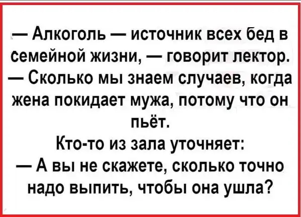 Картинки с надписями