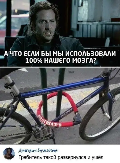 Скрины из соцсетей