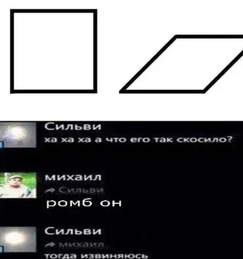 Нестандартный юмор :)