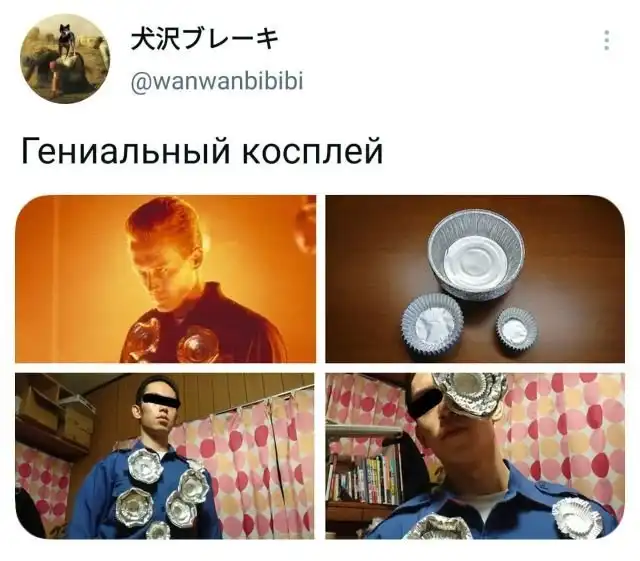 Подборка забавных твитов обо всем