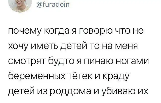 Истории и приколы про "яжматерей" и детей