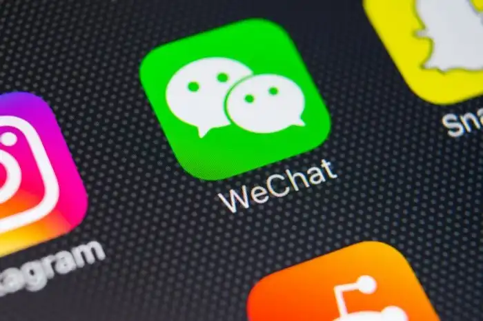WeChat: продвижение и реклама