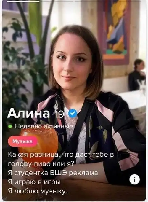 Картинки и мемы для настроения