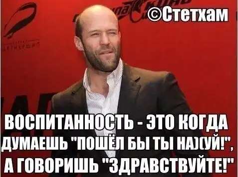 Так себе картинки