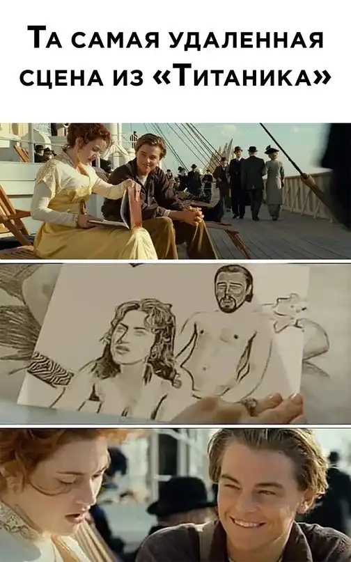 Картинки и мемы для настроения